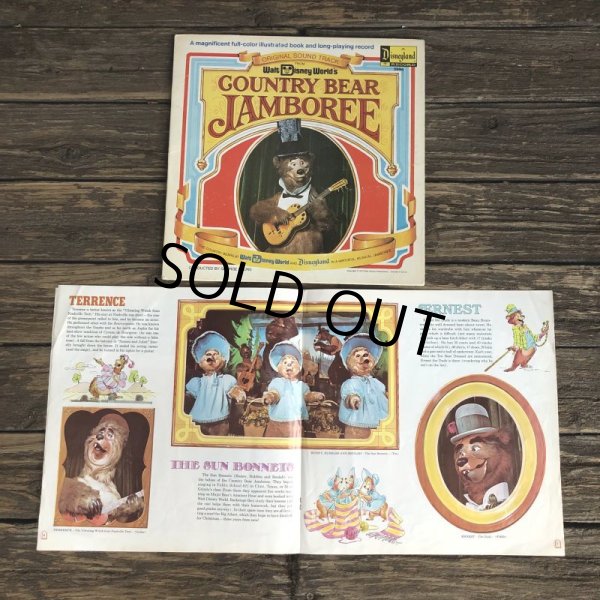 画像7: 70s Vintage LP Disney Country Bear Jamboree (T304) (7)