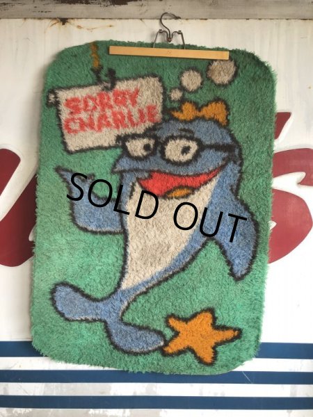 画像1: 70s Vintage Charlie Tuna Bath Rag Mat (T315) (1)