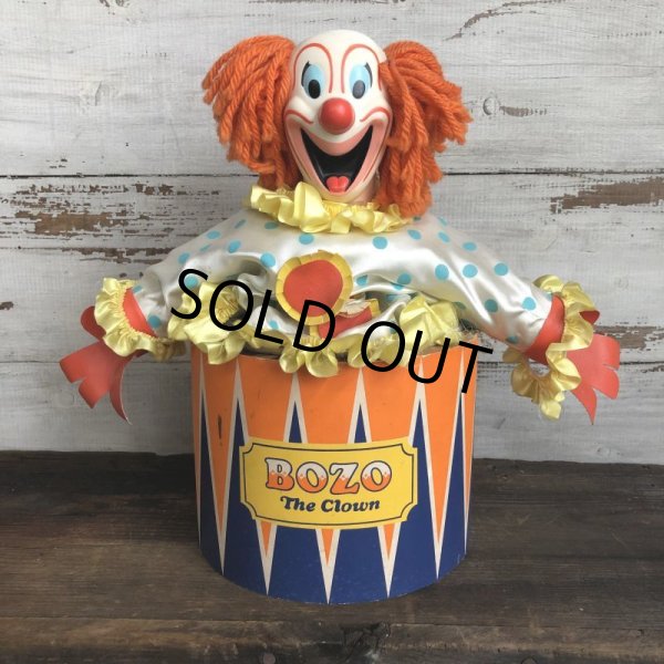 画像1: Vintage 1950's Bozo The Clown Animated Store Display (T318)  (1)