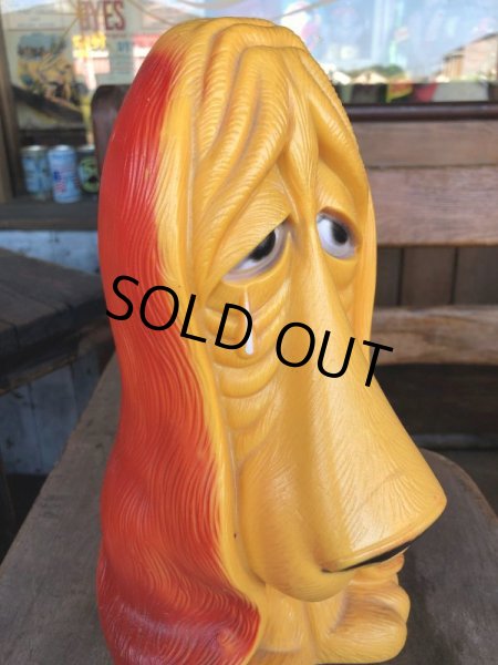 画像7: 70s Vintage My Toy Plastic Bank Basset hound SAD EYE DOG (T321)  (7)