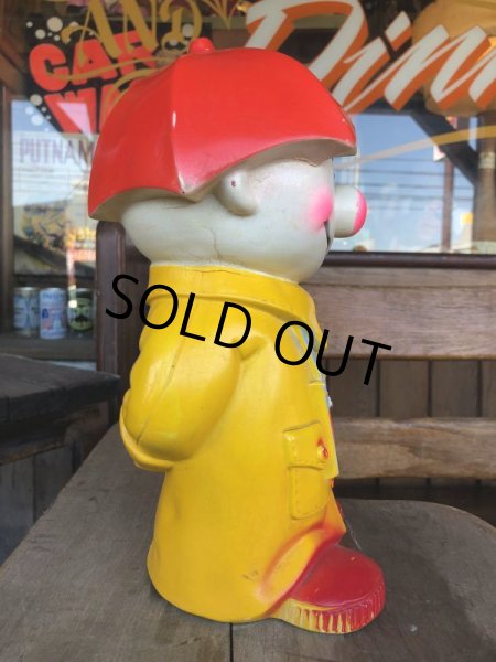 画像5: Vintage Play Pal Plastic Coin Bank For A Rainy Day (T328)  (5)