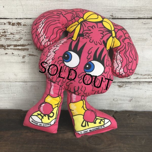 画像2: 80s Vintage McDonald's Pillow Doll Fry Girl (T343)  (2)