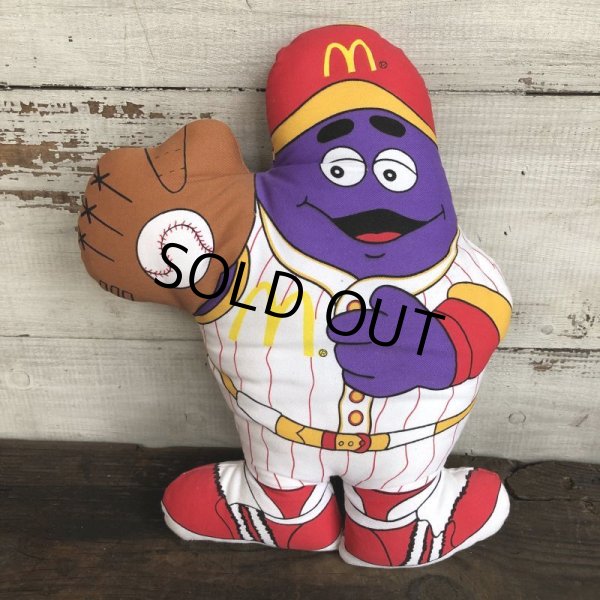 画像1: 80s Vintage McDonald's Pillow Doll Grimace (T344)  (1)