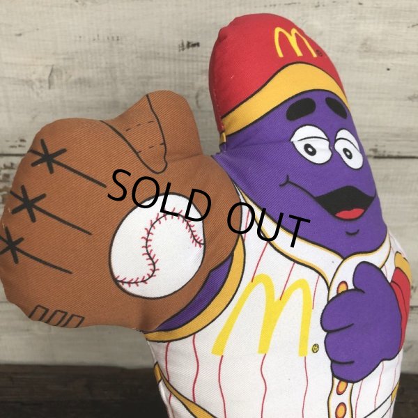 画像2: 80s Vintage McDonald's Pillow Doll Grimace (T344)  (2)