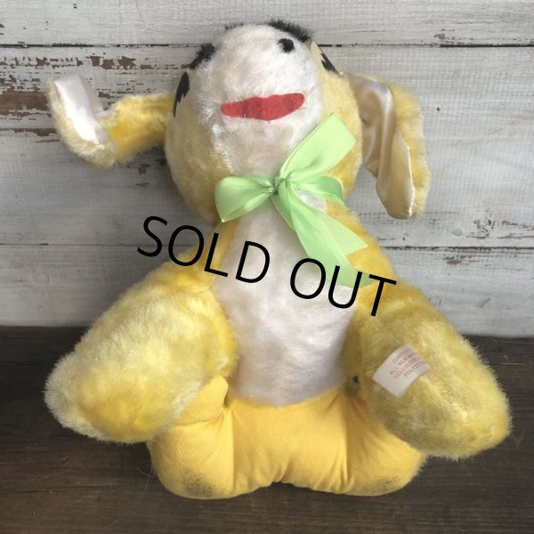 画像8: Vintage Donky Plush Doll (T366) (8)