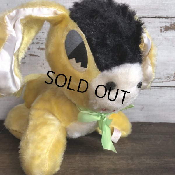 画像5: Vintage Donky Plush Doll (T366) (5)