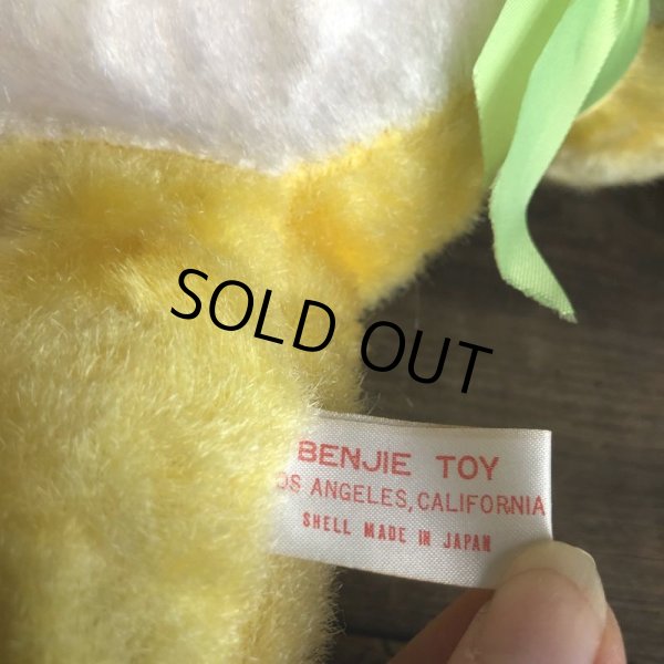 画像6: Vintage Donky Plush Doll (T366) (6)