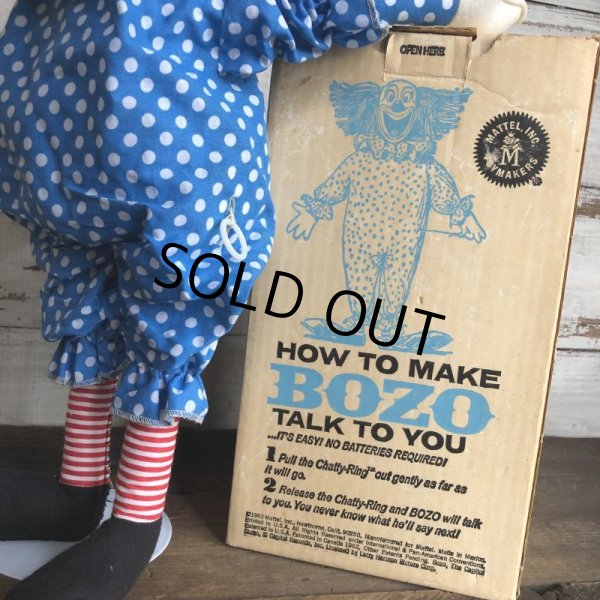 画像7: 60s Vintage Mattel BOZO the Clown Doll W/BOX (T377) (7)