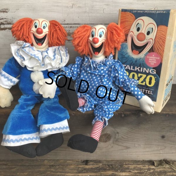 画像9: 60s Vintage Mattel BOZO the Clown Doll W/BOX (T377) (9)