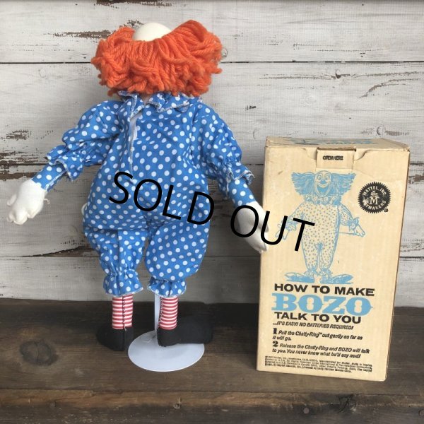 画像5: 60s Vintage Mattel BOZO the Clown Doll W/BOX (T377) (5)