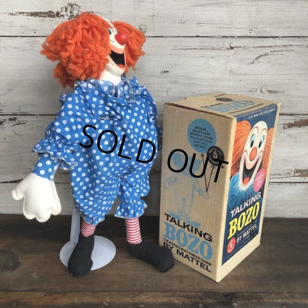 画像4: 60s Vintage Mattel BOZO the Clown Doll W/BOX (T377) (4)