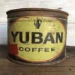 画像7: Vintage Can YUBAN Coffee (T391) (7)