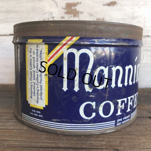 画像3: Vintage Can Manning's Coffee (T385) (3)