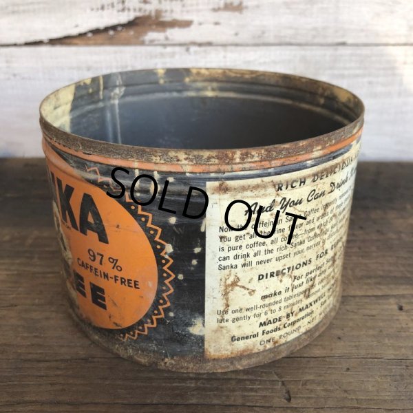 画像2: Vintage Can SANKA Coffee (T381) (2)