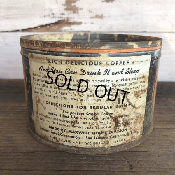 画像3: Vintage Can SANKA Coffee (T381) (3)