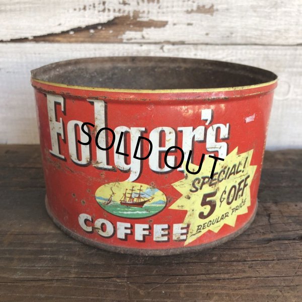 画像1: Vintage Can Folger's Coffee (T388) (1)