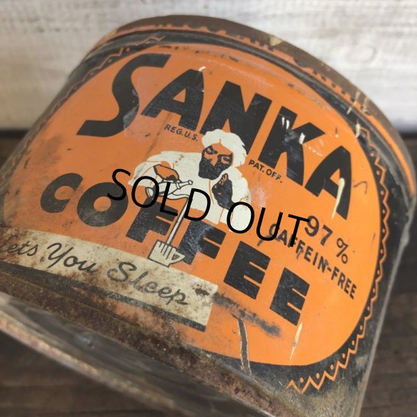画像7: Vintage Can SANKA Coffee (T381) (7)