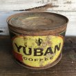 画像5: Vintage Can YUBAN Coffee (T391) (5)