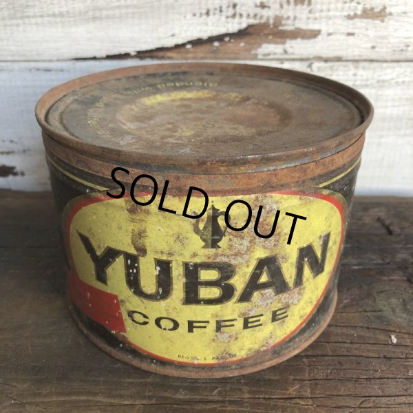 画像5: Vintage Can YUBAN Coffee (T391) (5)