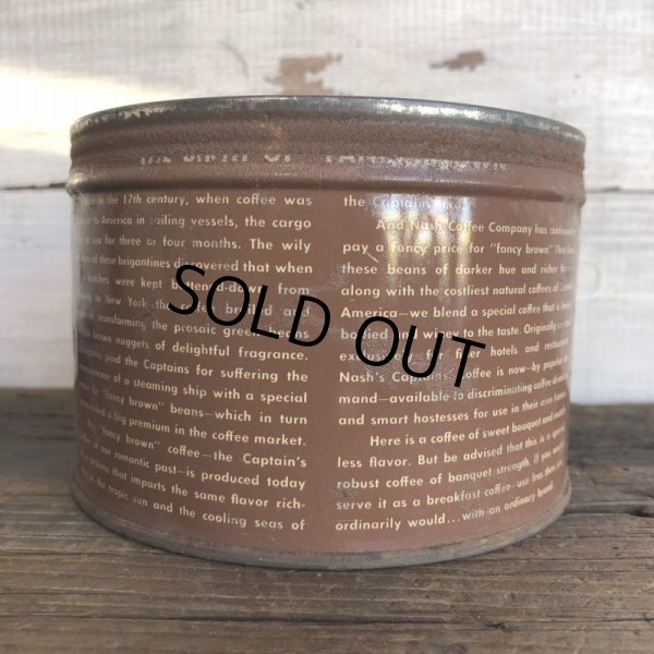 画像3: Vintage Can Captain's Coffee (T383) (3)