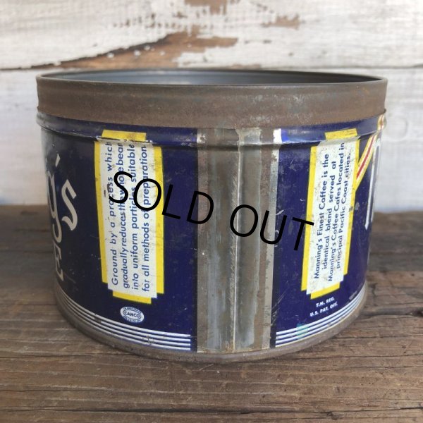 画像2: Vintage Can Manning's Coffee (T385) (2)