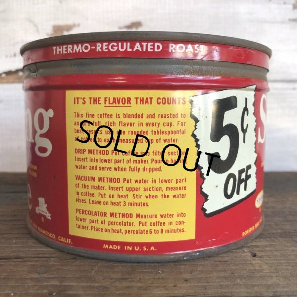 画像6: Vintage Can Schillng Coffee (T380) (6)