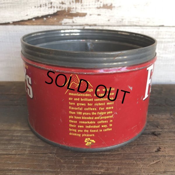 画像2: Vintage Can Folger's Coffee (T387) (2)