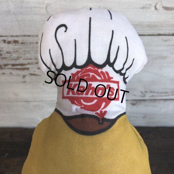 画像3: 〜70s Vintage Advertising Pillow Doll Kahu's Hot Dog  (T358)  (3)