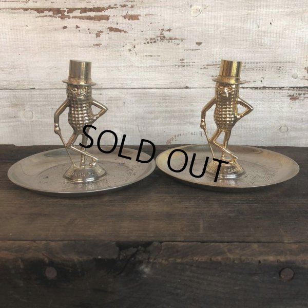 画像10: Vintage Planters Peanuts 50th Anniversary Tray (T396) (10)