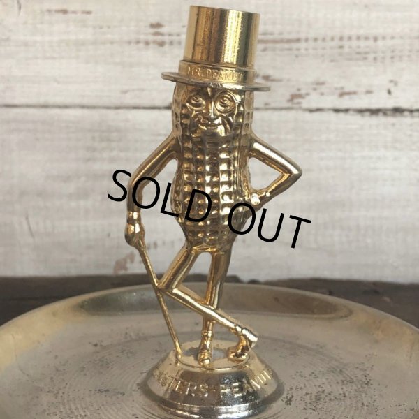 画像7: Vintage Planters Peanuts Tray (T397) (7)