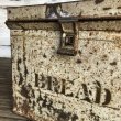 画像6: Vintage bread Case (T408) (6)