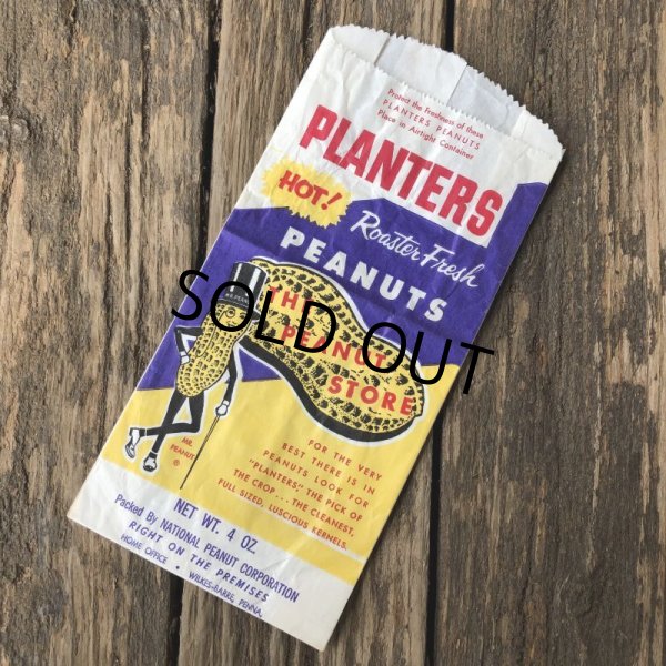 画像6: Vintage Planters Mr Peanut  Paper Bags 4oz (T426) (6)