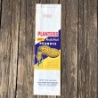 画像6: Vintage Planters Mr Peanut  Paper Bags 27oz (T427) (6)