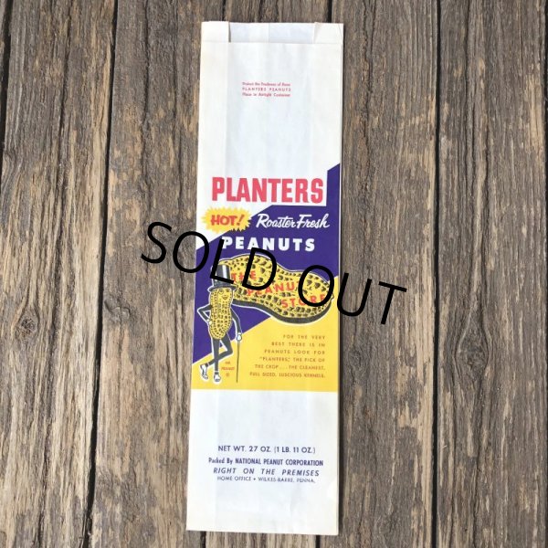 画像6: Vintage Planters Mr Peanut  Paper Bags 27oz (T427) (6)