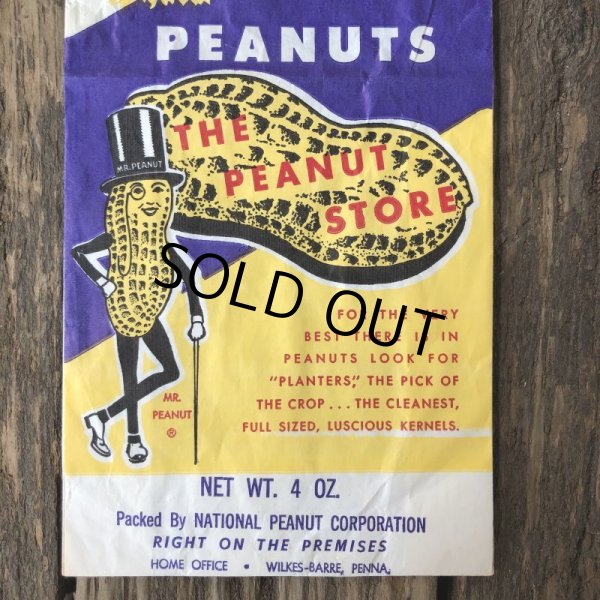 画像3: Vintage Planters Mr Peanut  Paper Bags 4oz (T426) (3)