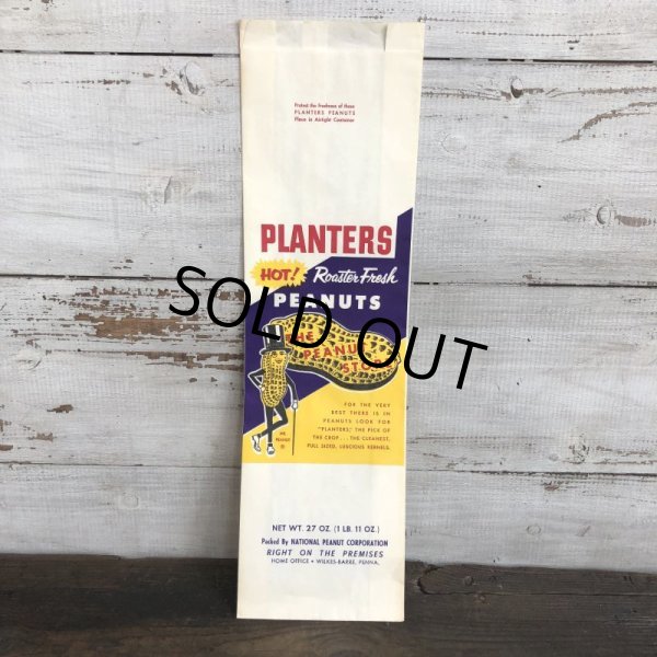 画像1: Vintage Planters Mr Peanut  Paper Bags 27oz (T427) (1)