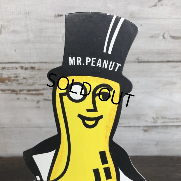 画像6: Vintage Planters Mr Peanut Store Display (T421) (6)