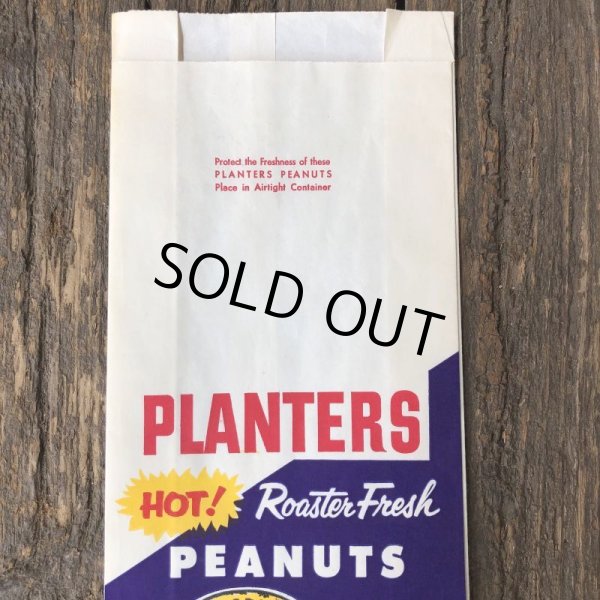 画像3: Vintage Planters Mr Peanut  Paper Bags 27oz (T427) (3)