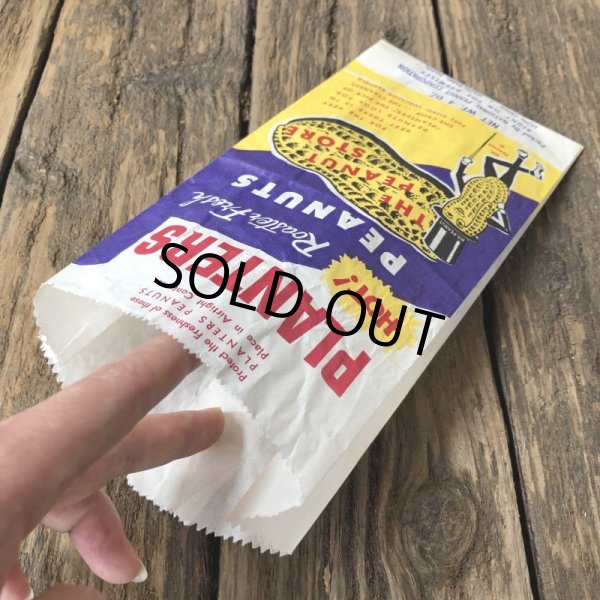 画像2: Vintage Planters Mr Peanut  Paper Bags 4oz (T426) (2)