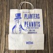 画像6: Vintage Planters Mr Peanut  Paper Bags (T428) (6)