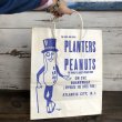 画像1: Vintage Planters Mr Peanut  Paper Bags (T428) (1)