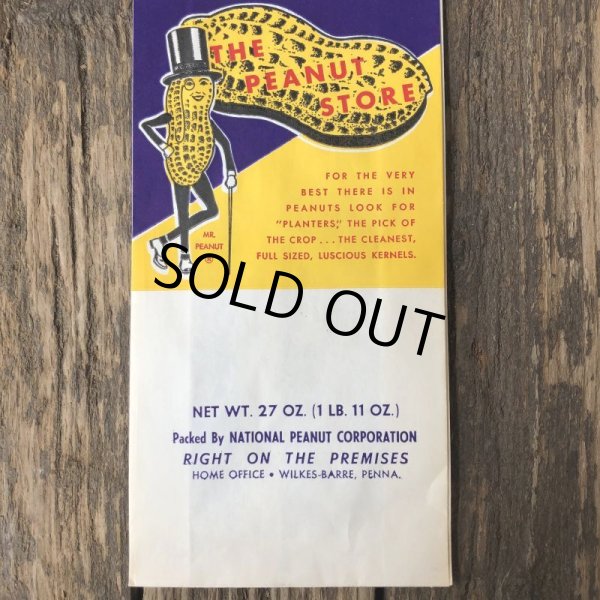 画像2: Vintage Planters Mr Peanut  Paper Bags 27oz (T427) (2)