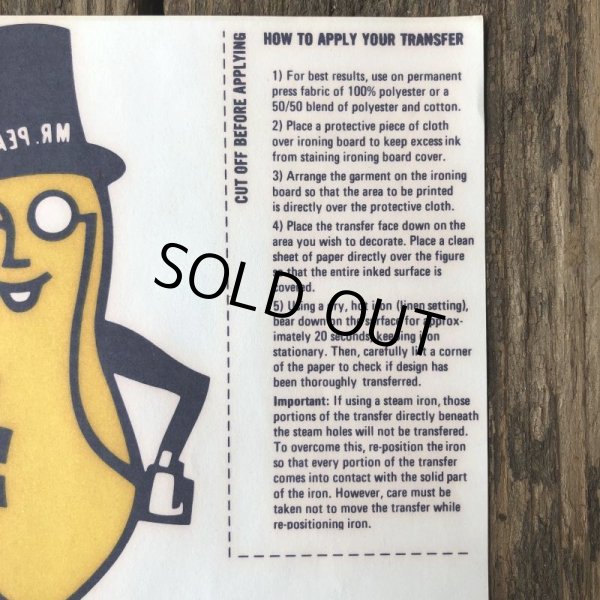 画像2: Vintage Planters Mr Peanut Transfer (T423) (2)