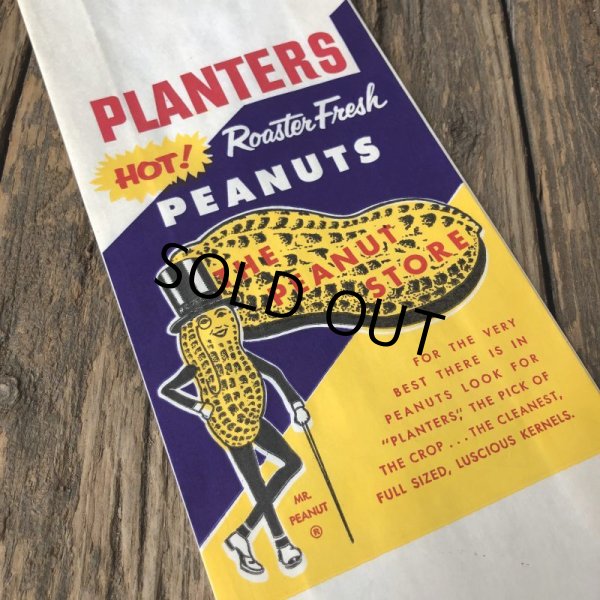 画像4: Vintage Planters Mr Peanut  Paper Bags 27oz (T427) (4)
