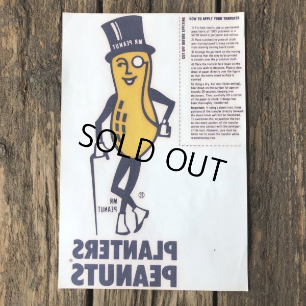 画像6: Vintage Planters Mr Peanut Transfer (T423) (6)