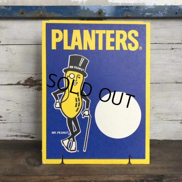 画像1: Vintage Planters Mr Peanut Store Display (T422) (1)