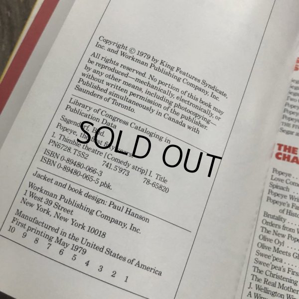 画像3: Vintage Popeye The First Fifty Years Book (T446) (3)