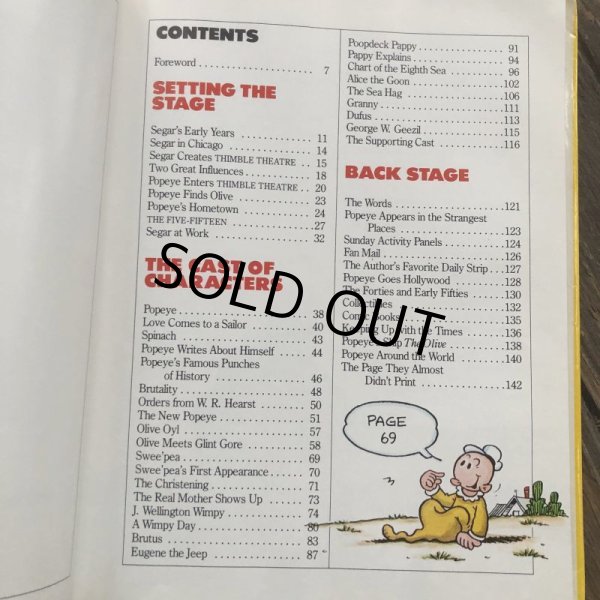 画像4: Vintage Popeye The First Fifty Years Book (T446) (4)