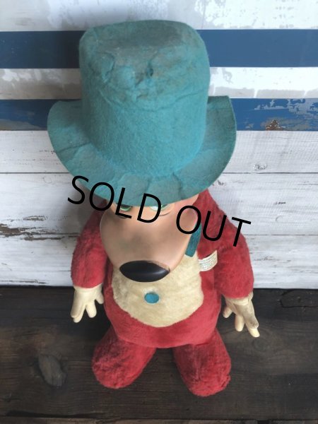 画像9: 50s Vintage Knickerbocker Huckleberry Hound BIG SIZE!! 66cm (T464) (9)