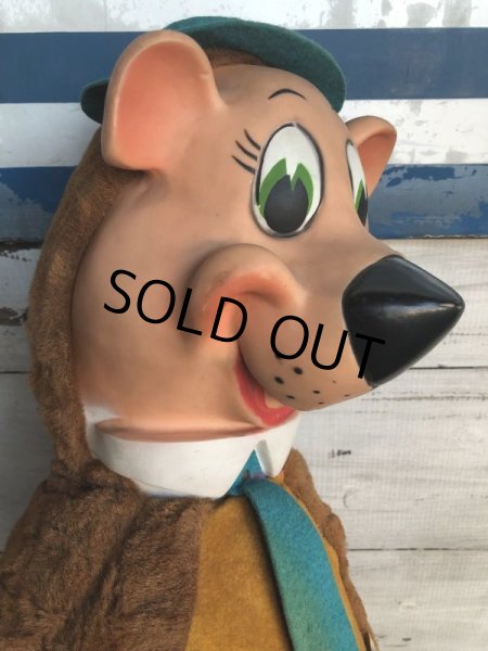 画像9: 50s Vintage Knickerbocker Yogi Bear BIG SIZE!! 66cm (T465) (9)